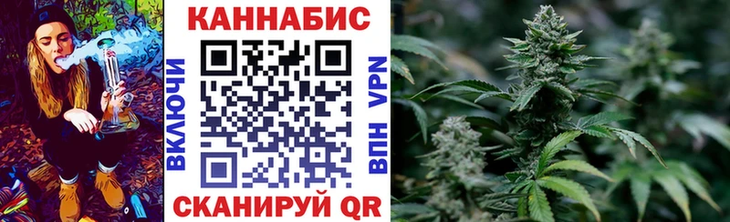 Цена Железноводск АМФЕТАМИН  A PVP  Гашиш  Кокаин 