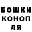 Альфа ПВП Соль Nik Konstantine