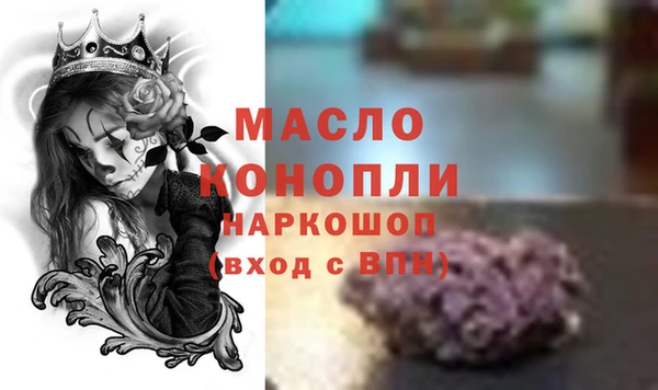 сатива Липки