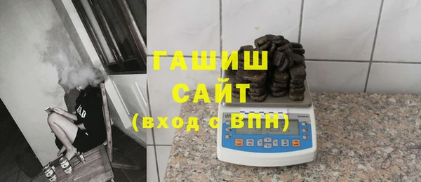 прущая мука Заволжье