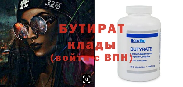 гашиш Лиски