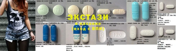 PSILOCYBIN Лихославль