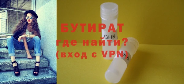 PSILOCYBIN Лихославль