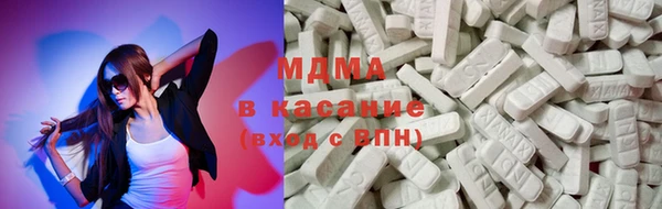 сатива Липки