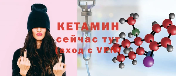 гашиш Лиски