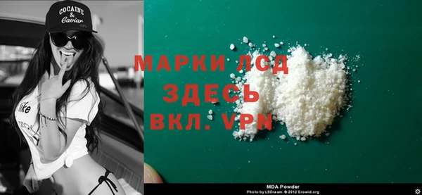 сатива Липки