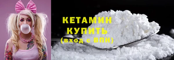 PSILOCYBIN Лихославль