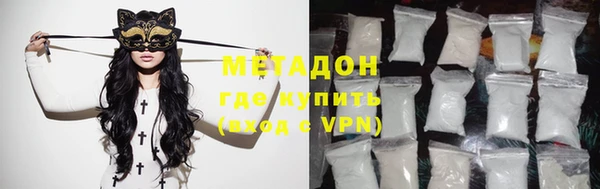 гашиш Лиски