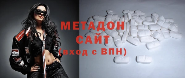гашиш Лиски