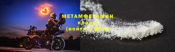 PSILOCYBIN Лихославль