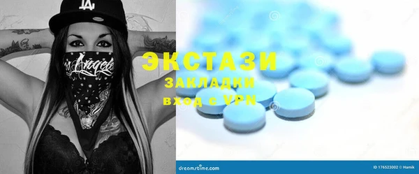 PSILOCYBIN Лихославль