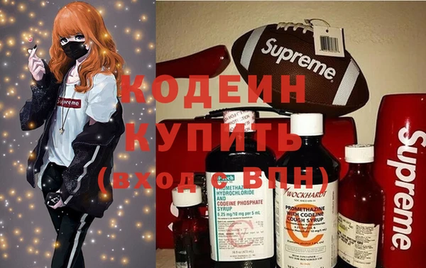 герыч Алагир