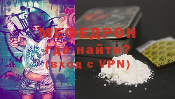 PSILOCYBIN Лихославль