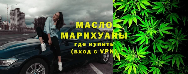 прущая мука Заволжье