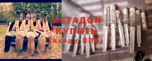 PSILOCYBIN Лихославль