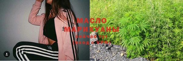 гашиш Лиски