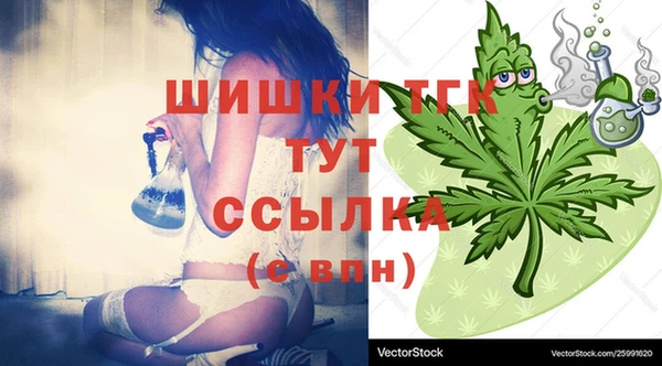 MDMA Алапаевск