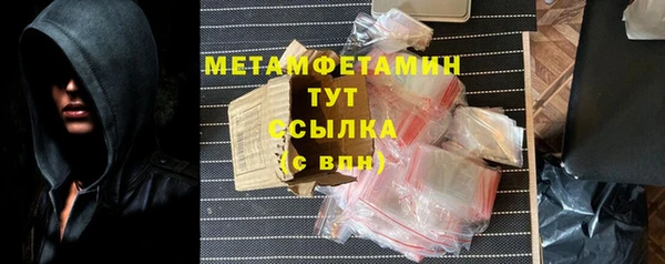PSILOCYBIN Лихославль