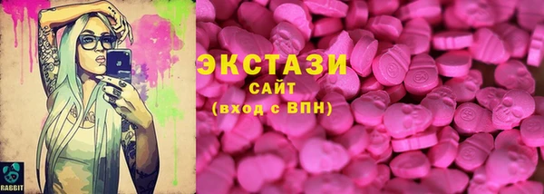 сатива Липки