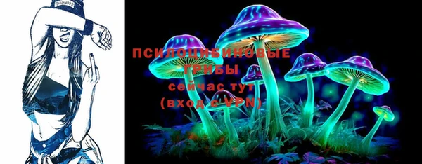 Альфа ПВП Аксай
