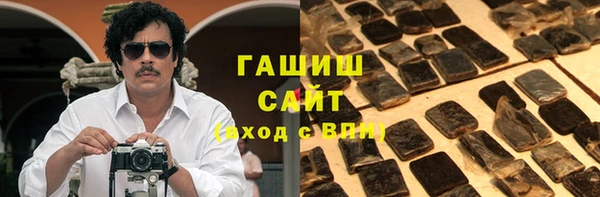 сатива Липки