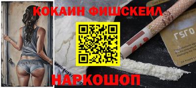 прущая мука Гусиноозёрск