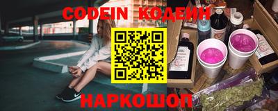 прущая мука Гусиноозёрск