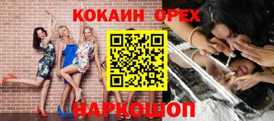 МДПВ Балашиха