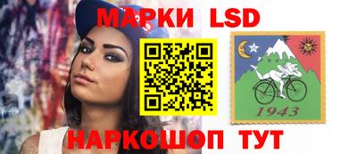спайс Гусев