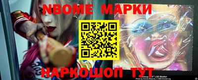 МДПВ Балашиха