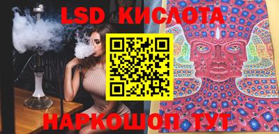 МДПВ Балашиха