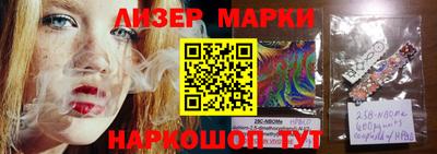 МДПВ Балашиха