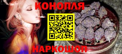 спайс Гусев