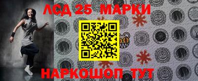 МДПВ Балашиха