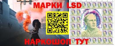 прущая мука Гусиноозёрск