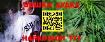прущая мука Гусиноозёрск