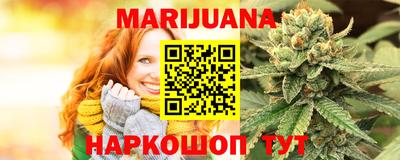 спайс Гусев