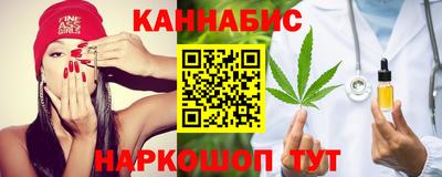 тгк Гусь-Хрустальный