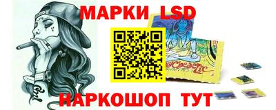 прущая мука Гусиноозёрск