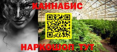 спайс Гусев
