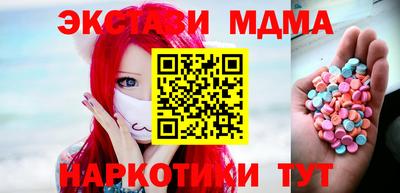 спайс Гусев