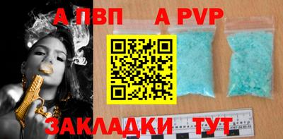 спайс Гусев