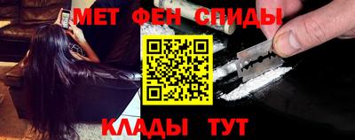 тгк Гусь-Хрустальный