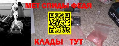 тгк Гусь-Хрустальный