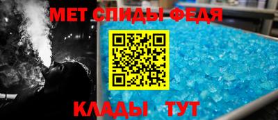 спайс Гусев