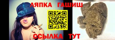 спайс Гусев