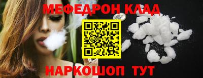 МДПВ Балашиха