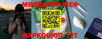 спайс Гусев